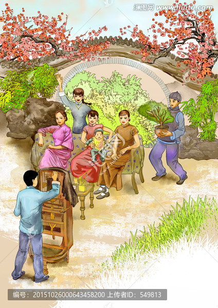 民國(guó)照相
