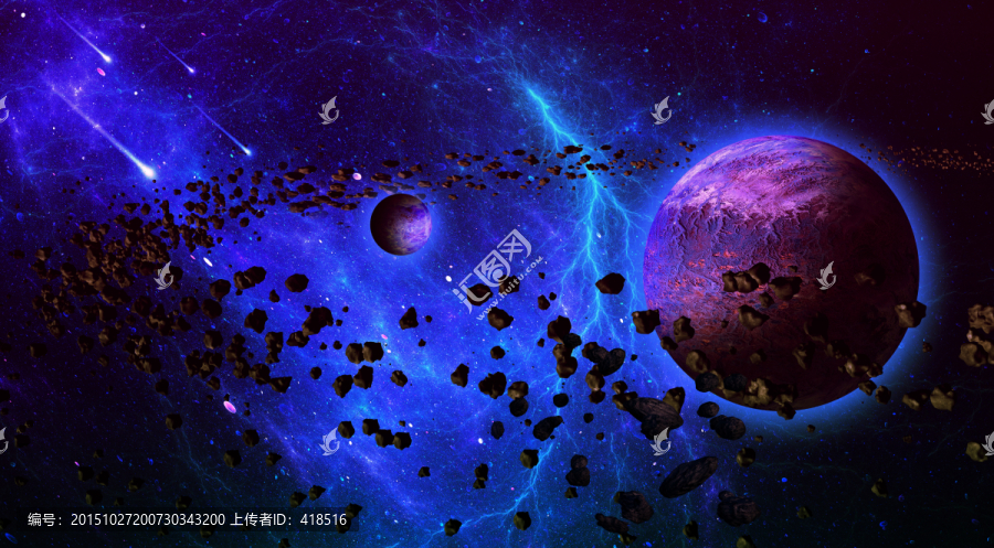 隕石星球