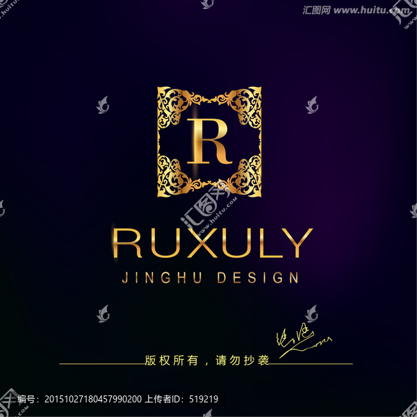 歐式logo,珠寶logo