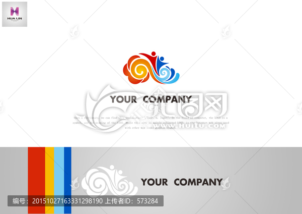 展會logo