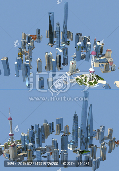 上海陸家嘴建筑群