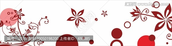 玻璃腰線