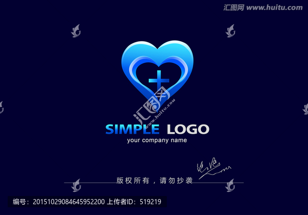 醫(yī)科logo,殺毒軟件logo