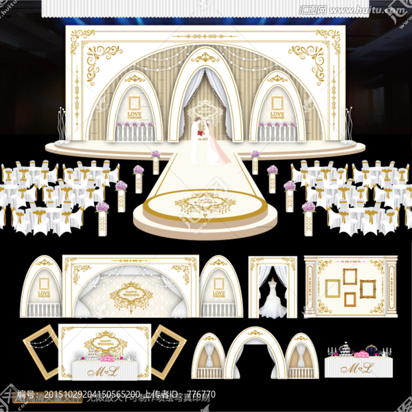 白金色主題婚禮