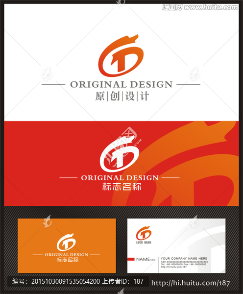 字母GT,logo,龍標(biāo)志設(shè)計