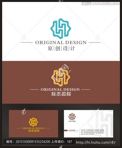 字母H,logo設(shè)計(jì),標(biāo)志設(shè)計(jì)