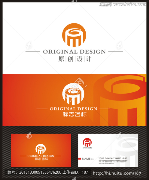 字母M,LOGO,字母G標(biāo)志