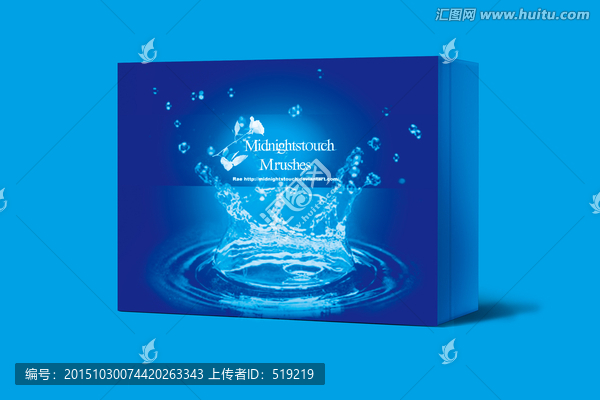 化妝品包裝設(shè)計（效果圖）