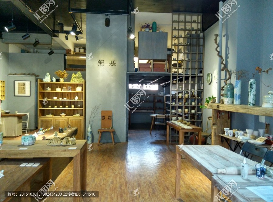 陶藝館