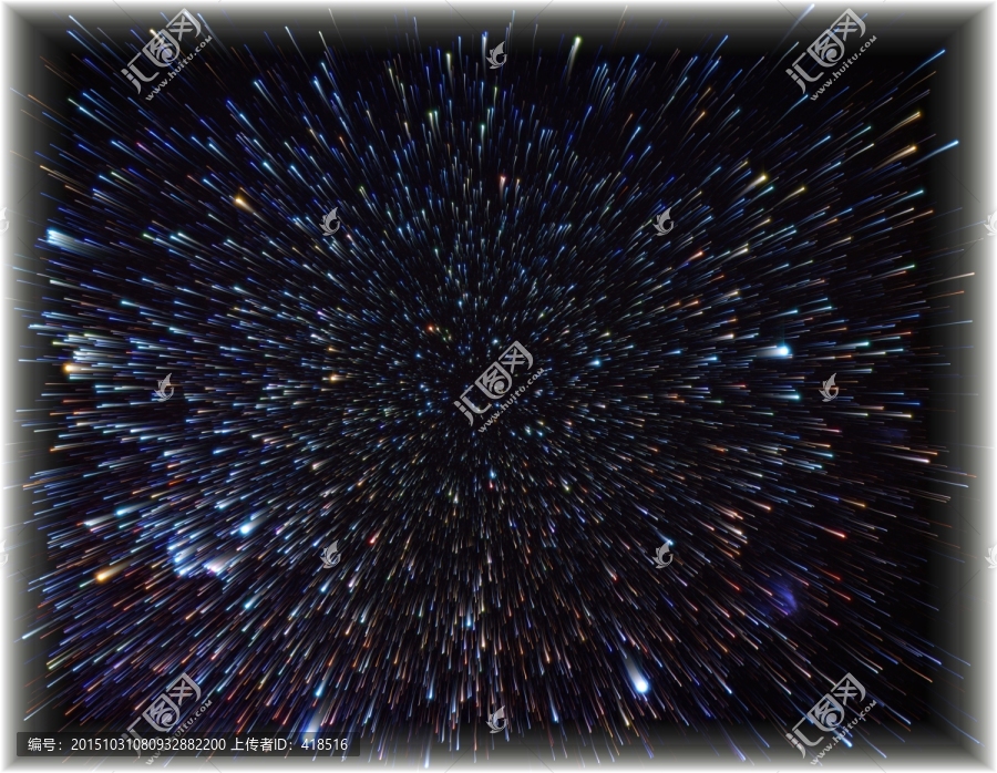 星軌