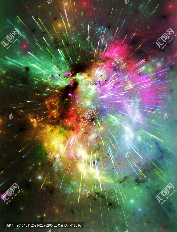 星軌