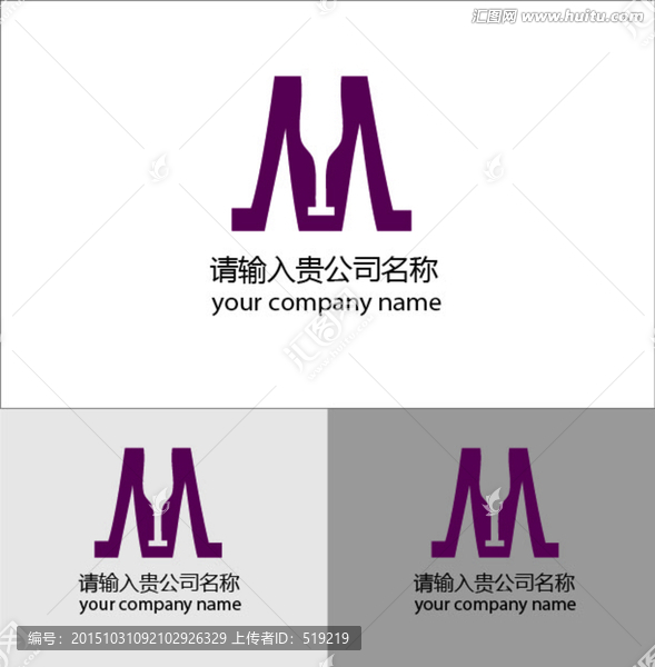 葡萄酒LOGO,字母M标志