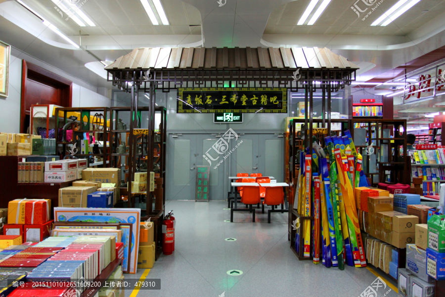 图书,书架,书店