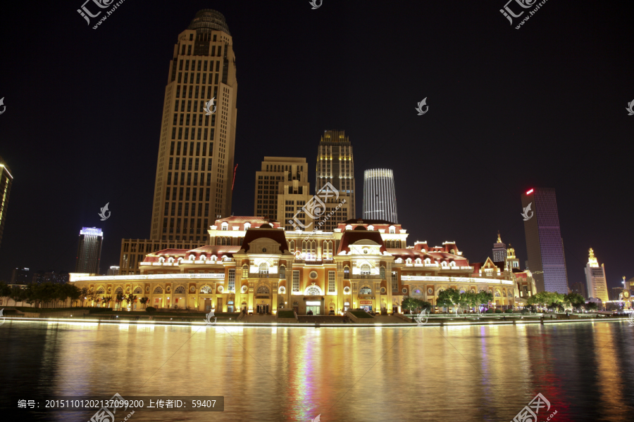 天津风光,津湾广场夜景