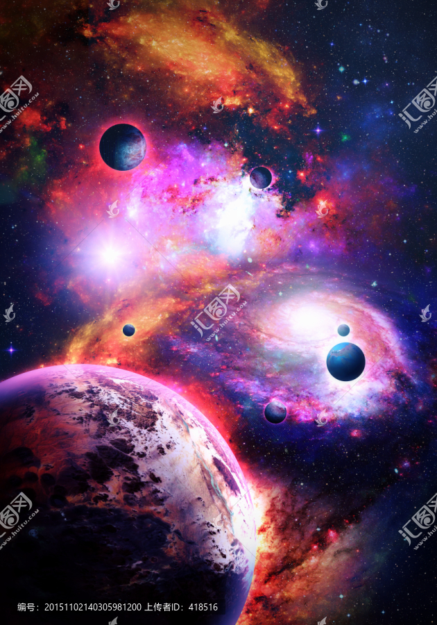 星球