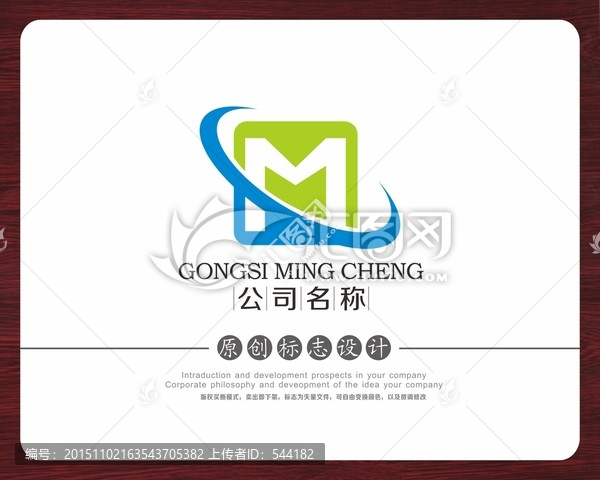 M環(huán)保