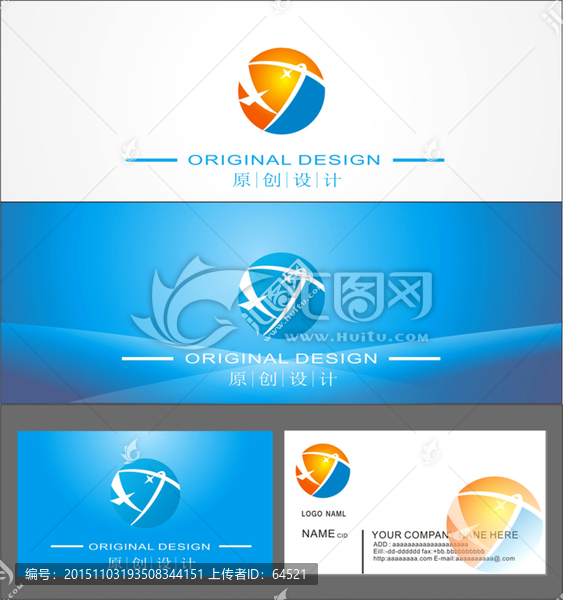 飛鷹紅心科技LOGO