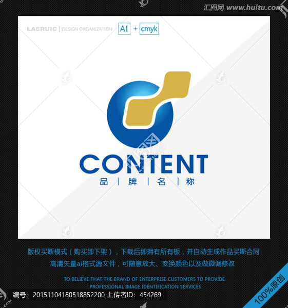 logo設計,金融logo