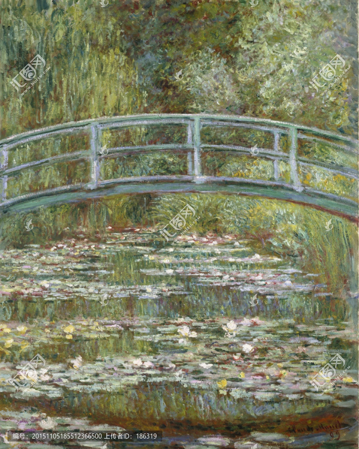 橋