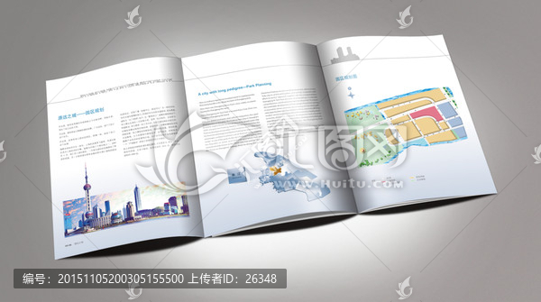 畫(huà)冊(cè)內(nèi)頁(yè)效果圖