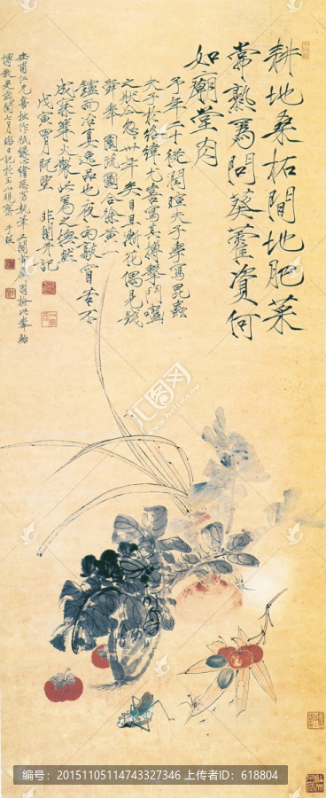 花鸟国画,园蔬图