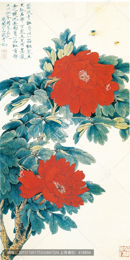 花鳥國畫,牡丹