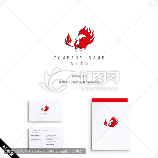 臉譜,四川變臉,LOGO