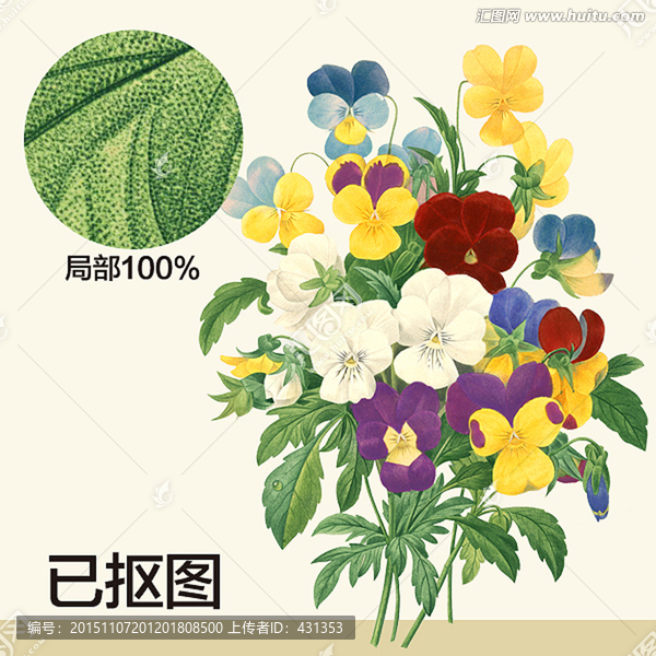手繪花卉