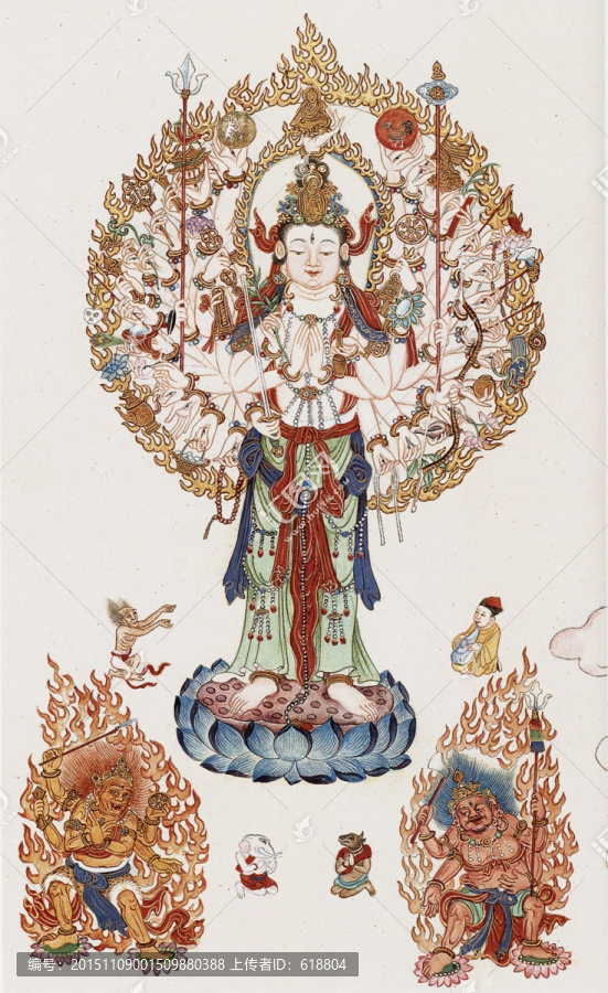 觀音菩薩圖