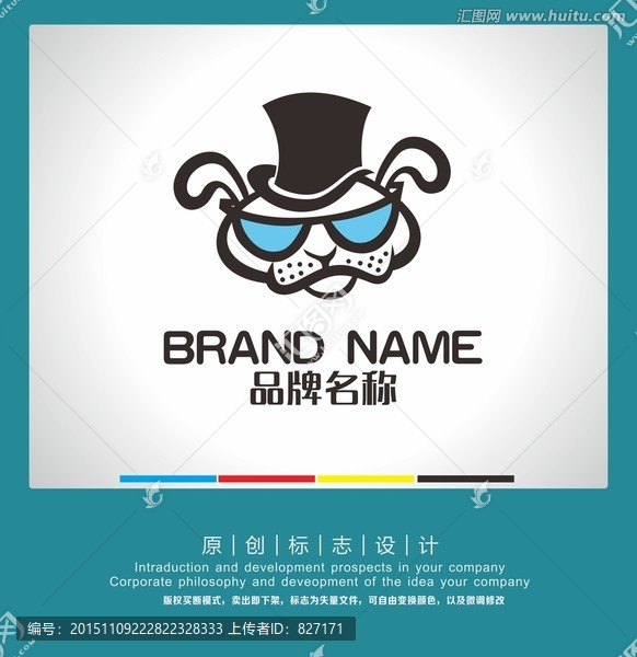 狗LOGO