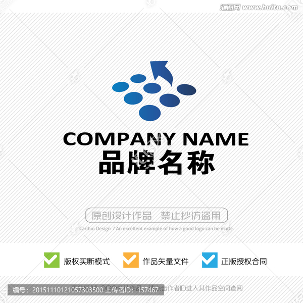 標(biāo)志設(shè)計(jì),LOGO設(shè)計(jì)