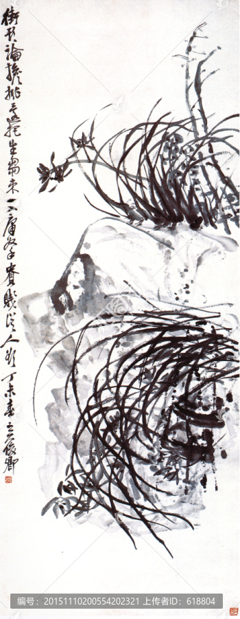 蘭花圖,豎幅