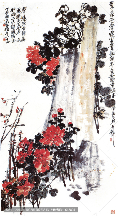國畫,花草圖