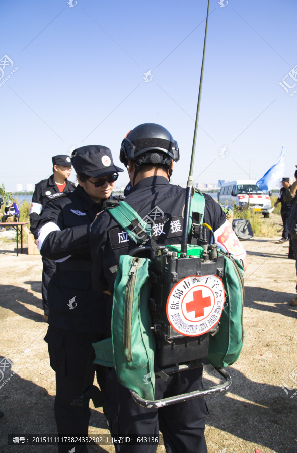 地震模拟,通讯演练,电台