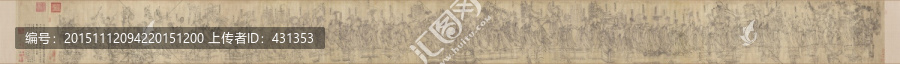朝元仙仗圖