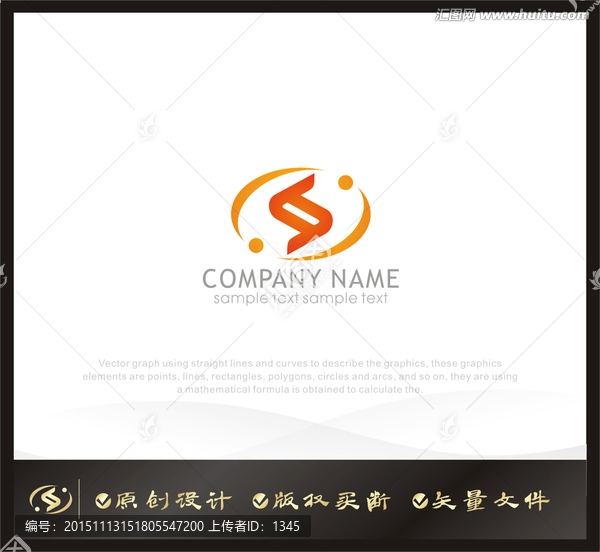 LOGO,S字母logo