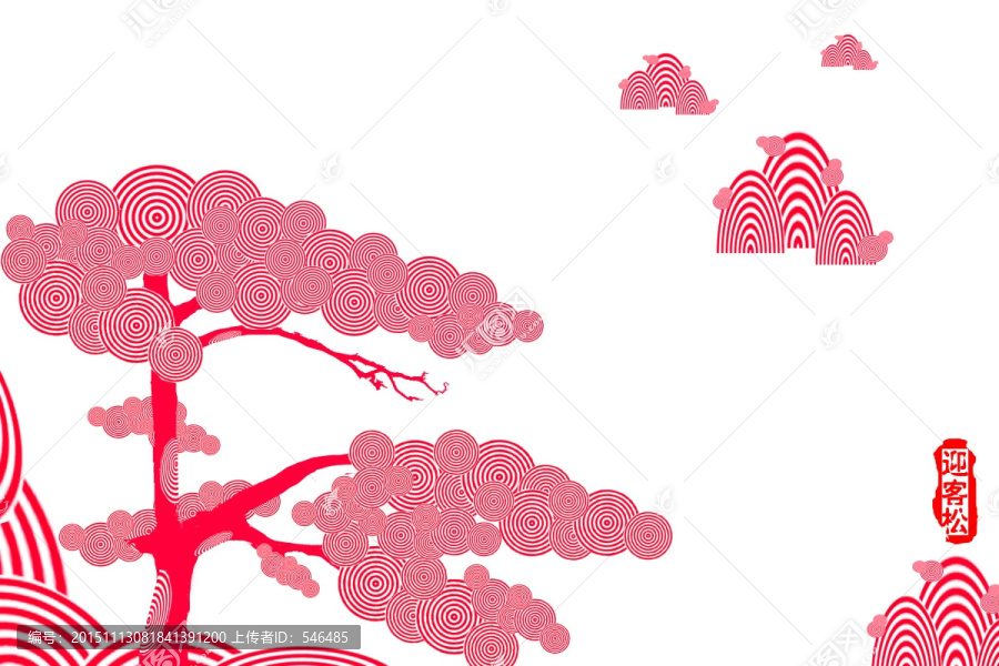 手繪迎客松,圓旋中國風