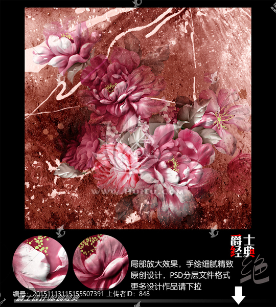 油画,花,抽象