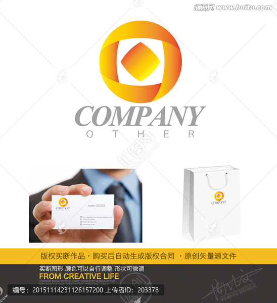 金融LOGO