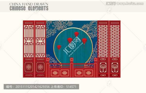 中式門窗屏風(fēng)