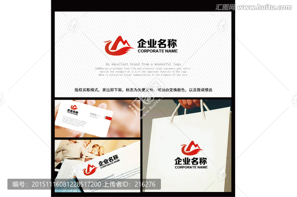 文化傳媒傳播,logo
