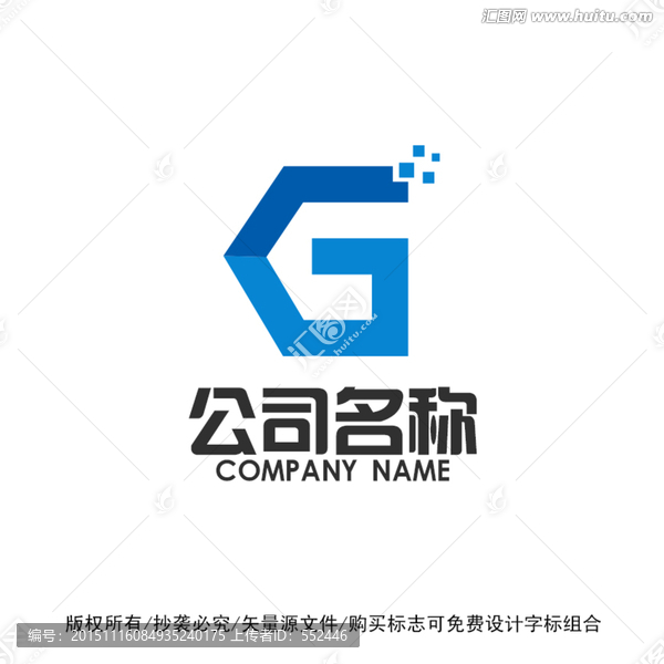 G标志logo
