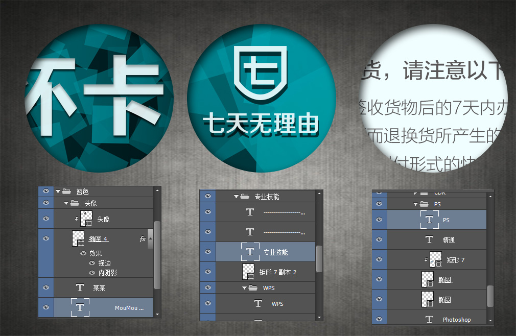 漸變售后卡