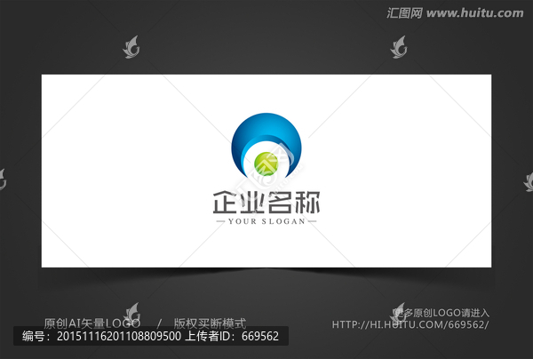 投資標(biāo)志,金融LOGO