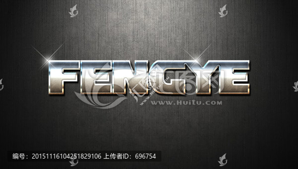 字體效果設(shè)計(jì),智能貼圖