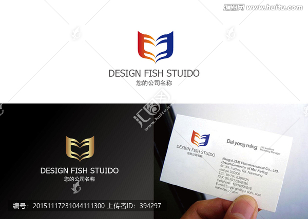 企業(yè)logo設(shè)計(jì)