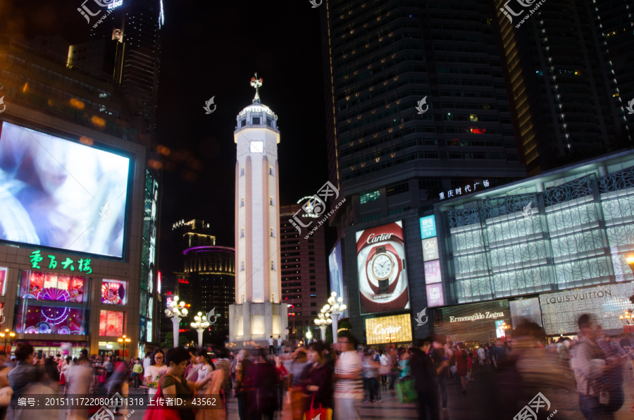 重庆夜景,解放碑