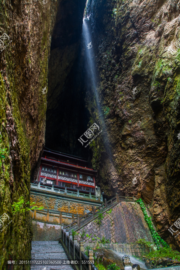 雁荡山观音洞