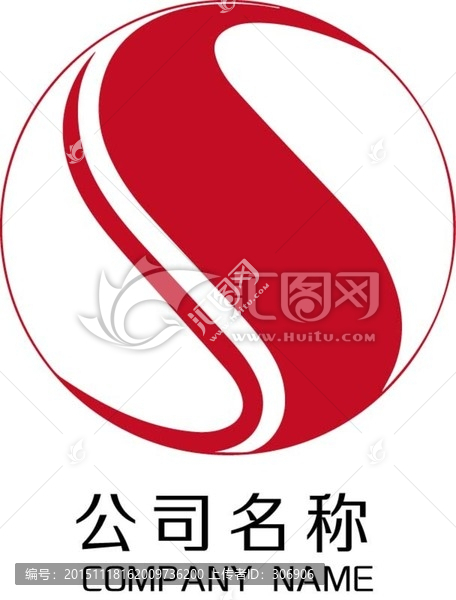 S字母logo