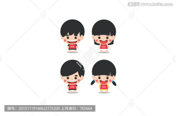 可愛男孩女孩